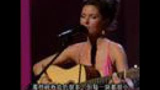 Shania Twain - Coat Of Many Colors (Lyric)