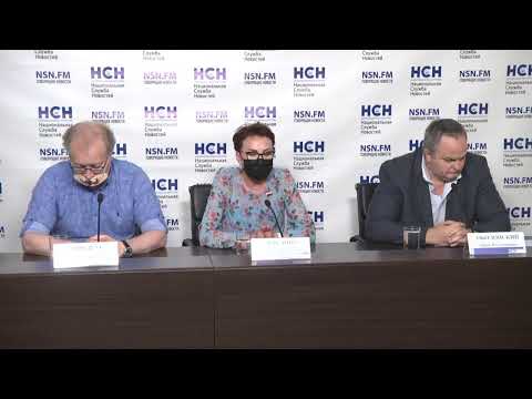 Video: Cepivo I - Glosar Medicinskih Izrazov