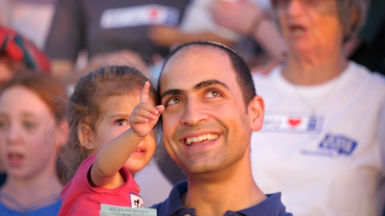 שירת המונים - נווה צוף - אנחנו לא צריכים - Neve Tsuf