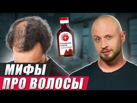 В какие ФАЗЫ луны вы ОБЯЗАНЫ стричься?! / Главные мифы про волосы