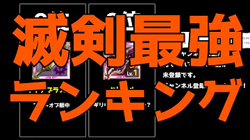 تحميل ログレス 最強 تحميل ログレス 最強