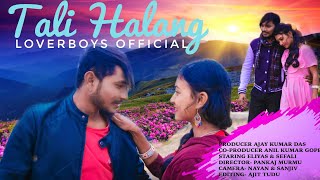 TALI HALANG FULL VIDEO \\ ELIYAS MARDI & SEFALI \\ PANKAJ MURMU\\ NEW SANTHALI VIDEO