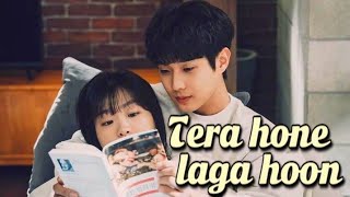 Tera Hone Laga Hoon Korean Mix Our Beloved Summer