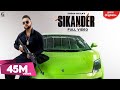 Sikander - Karan Aujla (Full Video) Guri | Kartar Cheema | Deep Jandu | Punjabi Song | GeetMP3