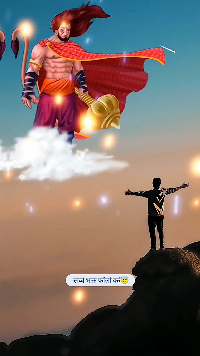 Hanuman ji jay shree ram ♈#tranding #song #love #hanuman #ram #radhakrishna #jaishreeram
