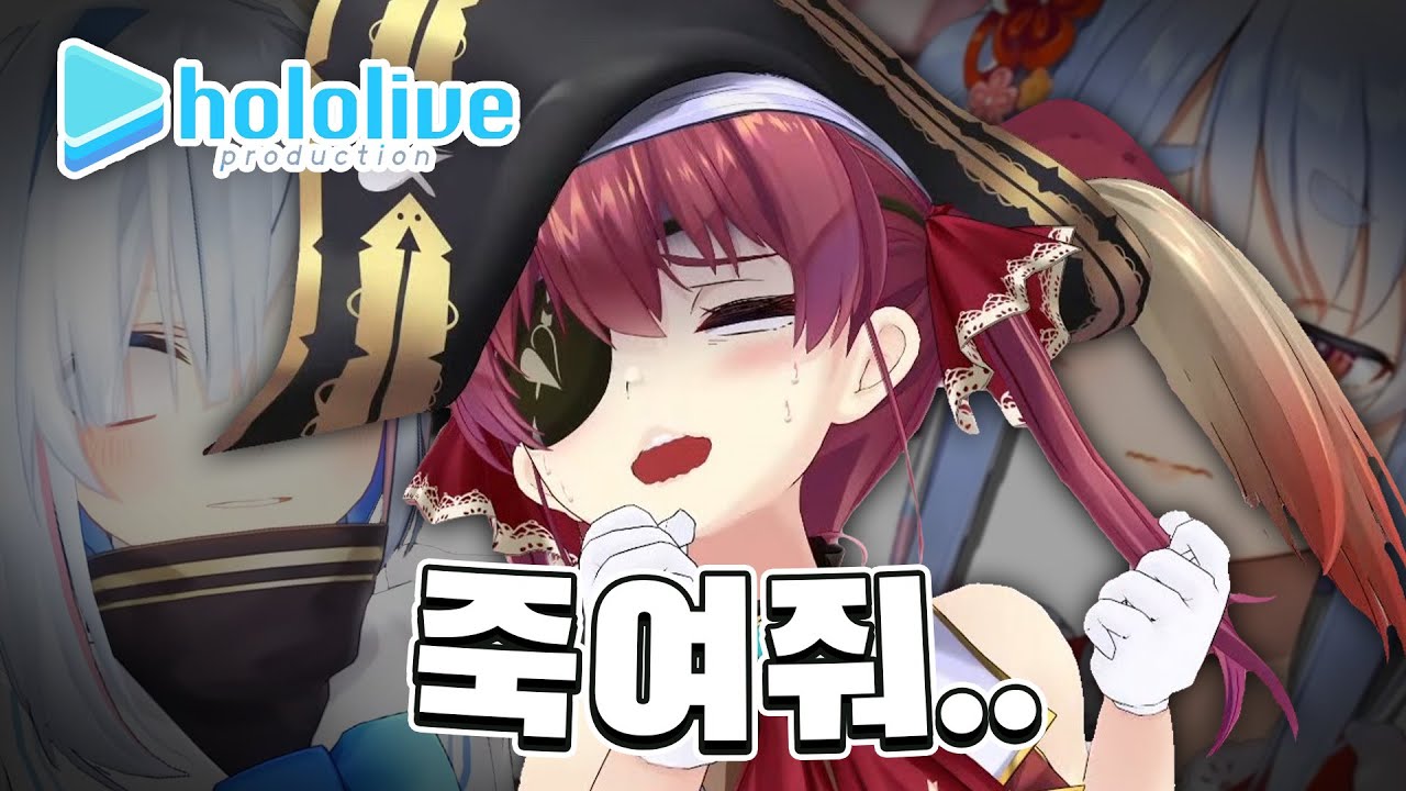 홀로 멤버들이 데뷔 방송을 돌아본다면? (3편)