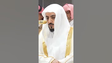 سورة المجادلة | الشيخ #الوليد_الشمسان