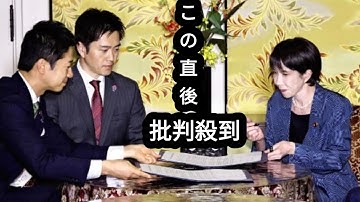 連立の政策実現へ「与党実務者協議体」、閣外協力の維新と緊密に意思疎通し進展を管理