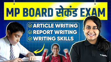 🔥MP Board Class 12 English - Section B: 📝 Writing Skills - Notice, Report, Poster Etc | Arivihan