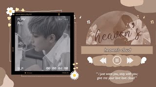 seventeen songs that will make you fall in love once again | soft, chill, love aesthetic playlist ❣️ screenshot 5