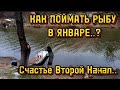 ЛУГАНСК СЧАСТЬЕ ВТОРОЙ КАНАЛ