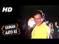 Sawan Aayo Re | Sunidhi Chauhan, Kumar Sanu | Arjun Devaa 2001 Songs | Mithun Chakraborty