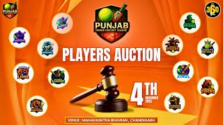 Download lagu PUNJAB TENNIS CRICKET LEAGUE | PLAYERS AUCTION 2025 |