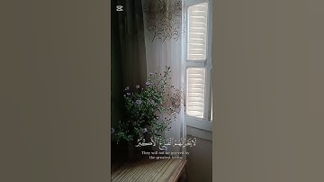 صوت من السماء #إذاعة_القرآن_الكريم #beautiful #vintage  #تلاوة #اكسبلور #ذكريات #المنشاوي #peace #ad