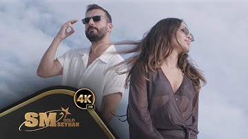 Berkay Demiralp - İstasyon feat İlayati