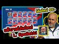 แนะนำโค้ชใหม่โค้ชแพ็ค Italy โค้ช L. Spalletti 2บูสดีหรือป่าว?| eFootball 2024