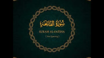 Surat Al-Fatiha (The Opener)| Jussuf Khalaf | يوسف خلف | سورة الفاتحة