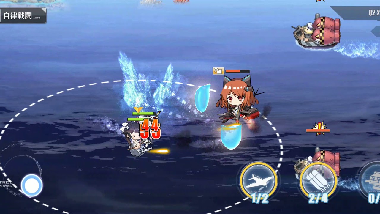 アズールレーン 3 4ハード 加賀ドロップ Youtube