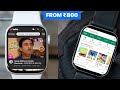 Best smartwatch under 1000 on amazon | Smartwatch with Camera under 1000 | Best Smartwatch under1000