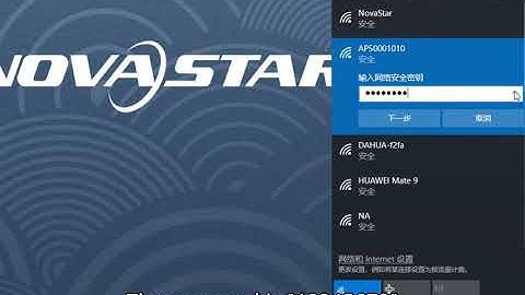 Novastar Taurus Operation Guide Video  Connect WiFi AP ViPlex Express