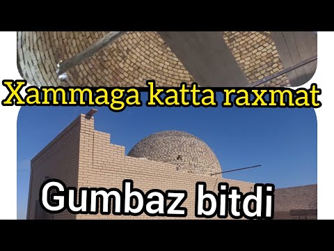 Video: Suvdagi Gumbaz