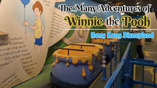 With Photography Ride "The Many Adventures of Winnie the Pooh" (小熊維尼歷險之旅) / Hong Kong Disneyland