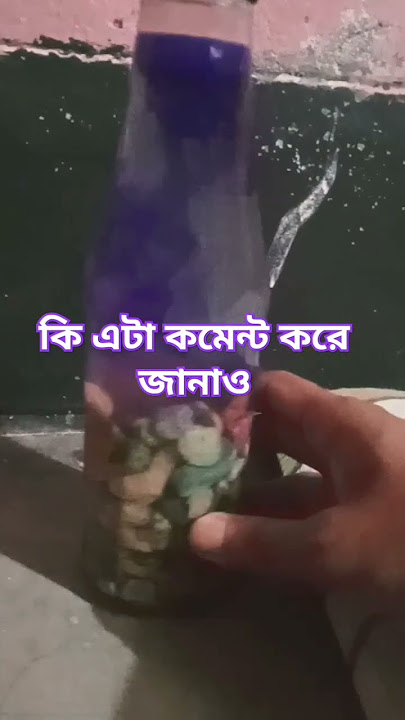 #remix #wedding #dj #lichur_bagane #ruhul_music_999k #dj_song 🤡🥰🥰🥰🥰👀