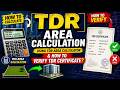 TDR AREA CALCULATION USING TDR AREA CALCULATOR & HOW TO VERIFY TDR CERTIFICATE IN TDR BANK