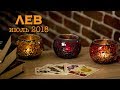 ЛЕВ - июль 2018. Таро-Прогноз: Финансы, Любовь, Здоровье.