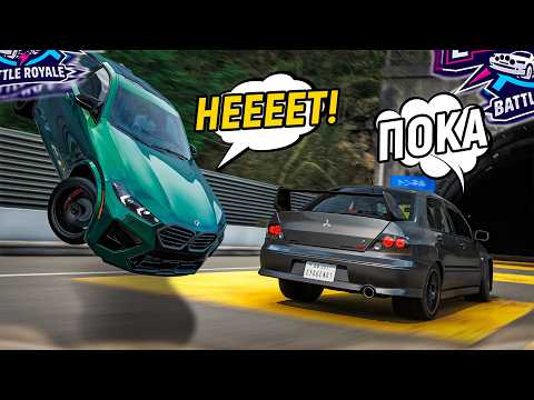 КАКАЯ ОШИБКА…! ПОЧЕМУ В НОВОЙ ВЫШИБАЛЕ У МЕНЯ ВСЁ ЧЕРЕЗ Ж*ПУ?! (FORZA HORZIONN6 ELIMINATOR)