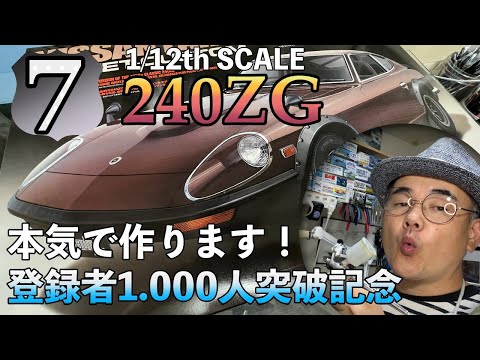 タミヤCC01 動作品最終値下げです。おまけ結構入れときましたメカ類フルセット‼️ タミヤCC01 動作品最終値下げです。おまけ結構入れときました