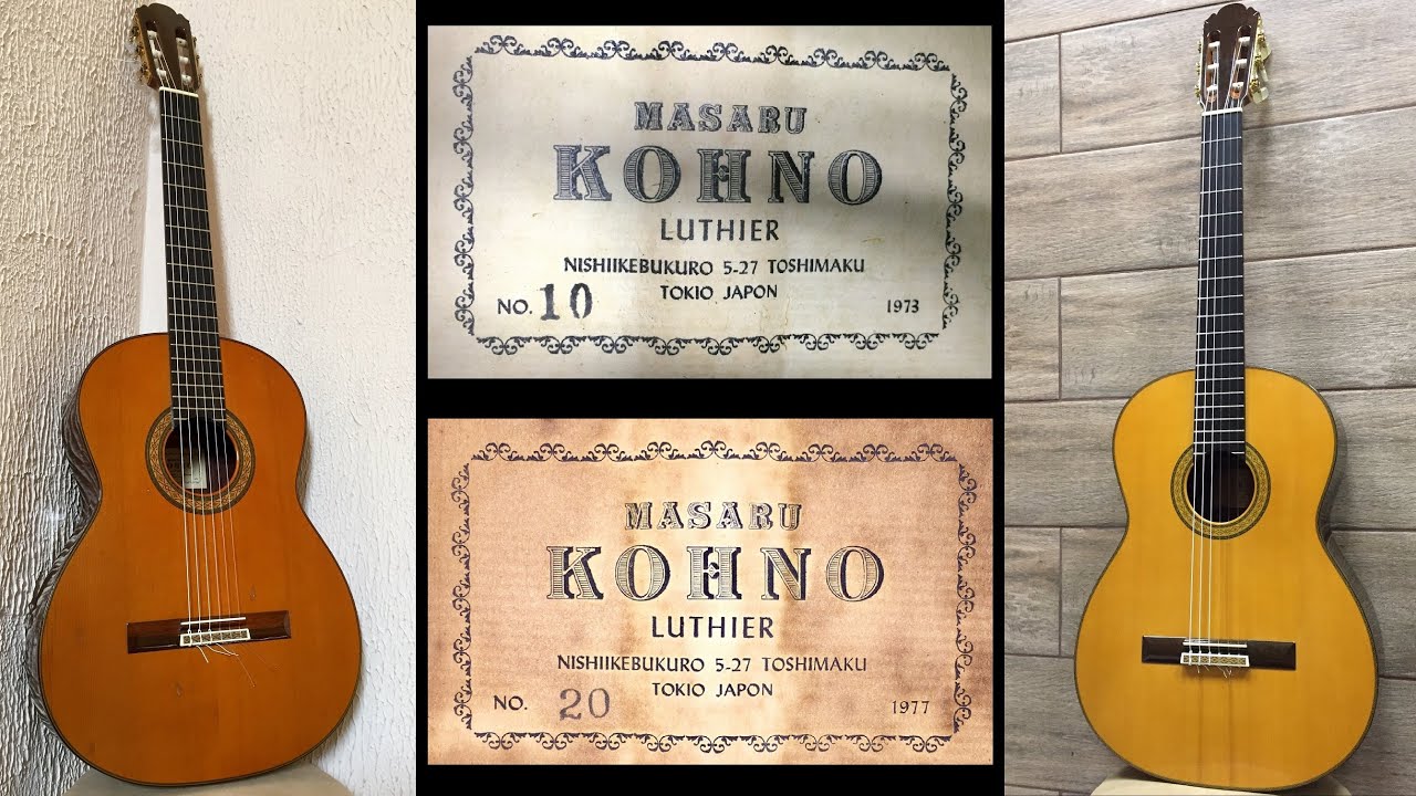 M.Kohno 1973 №10 / M.Kohno 1977 №20