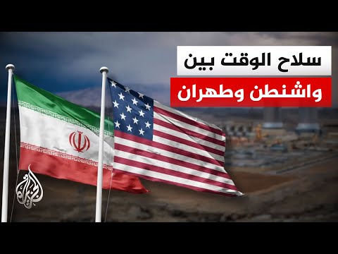 أمريكا تعلن عبور سفينة الهجوم البرمائي تريبولي بحر العرب لدعم الحصار المفروض على إيران
