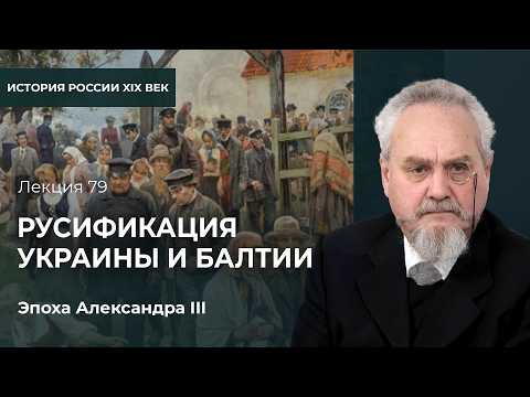 YouTube видео
