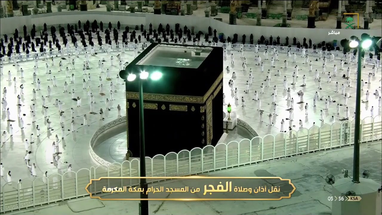 فجر الجمعة لسورتي السجدة والإنسان | 10-5-1442 هـ الشيخ عبدالله الجهني