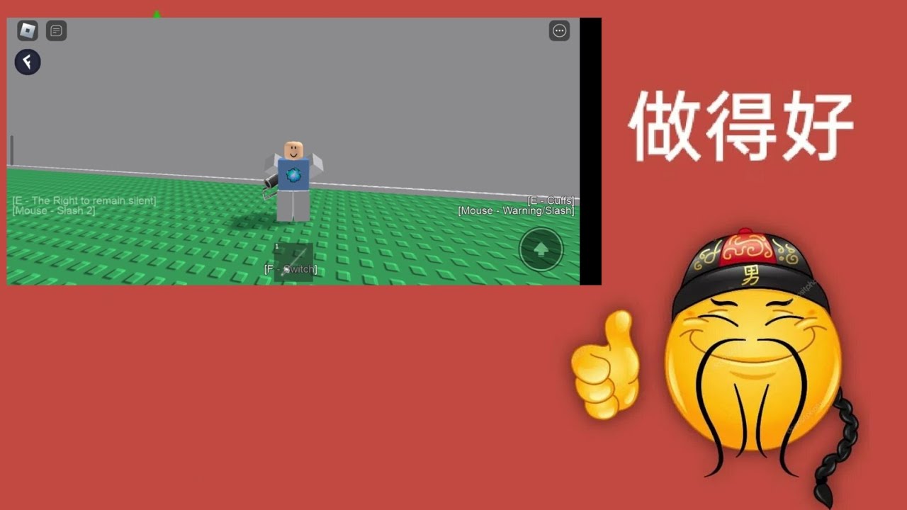 FE COP FREE HAT NOT NETLEES🤭🤭🤭😆😆😆🤑🤑