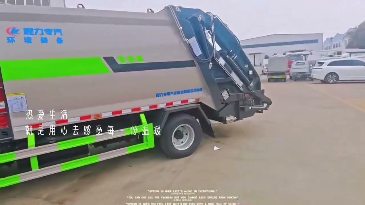 garbage truckd