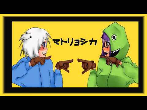 【レイ木村//いた 四文字】マトリョシカ 【UTAUカバー】