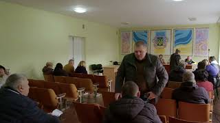 П'ятдесят друга позачергова сесія