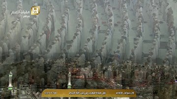 مغربية هادئة من الشيخ د_ ماهر المعيقلي ليوم الثلاثاء 28-3-1438هـ لماتيسر من سورة الذاريات(47-آخرها)