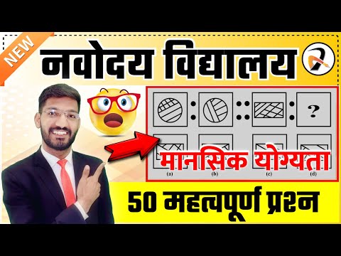 वीडियो: बीएसएस परीक्षण क्या है?