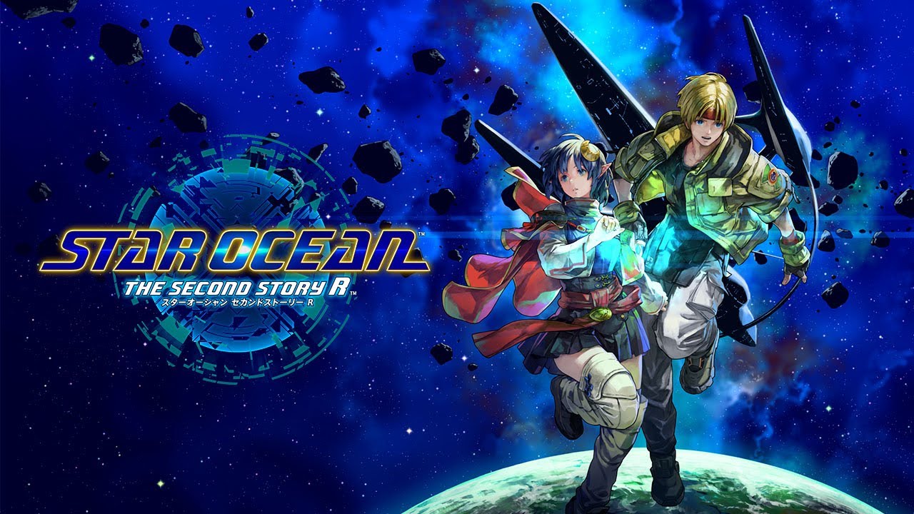 SO2R】スターオーシャン2リメイク 楽しみながら攻略していきます