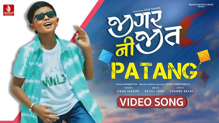 Jigar Thakor "પતંગ" Patang | Jigar Ni Jeet | Film Video Song I Uttarayan Special Song 2025 IJhankar