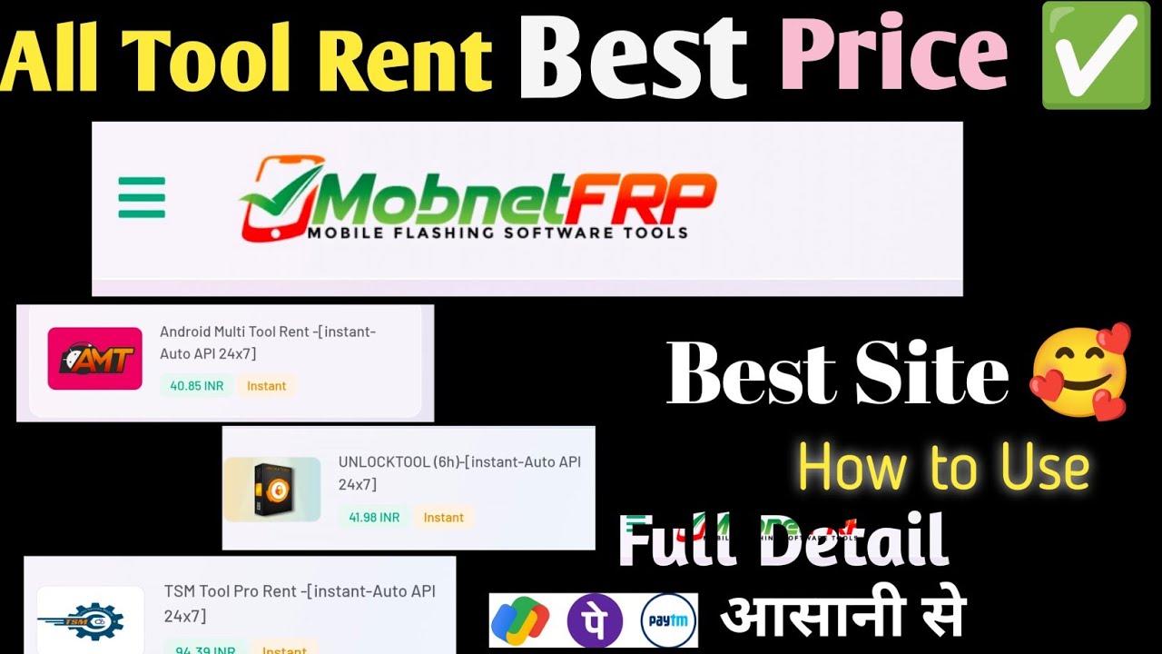 Unlocktool Rent | Amt Tool Rent | Tsm Tool Rent | Chimera Tool Rent | mobile software Tool Rent Site