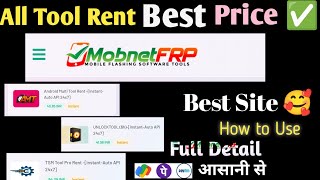 Unlocktool Rent | Amt Tool Rent | Tsm Tool Rent | Chimera Tool Rent | mobile software Tool Rent Site screenshot 5