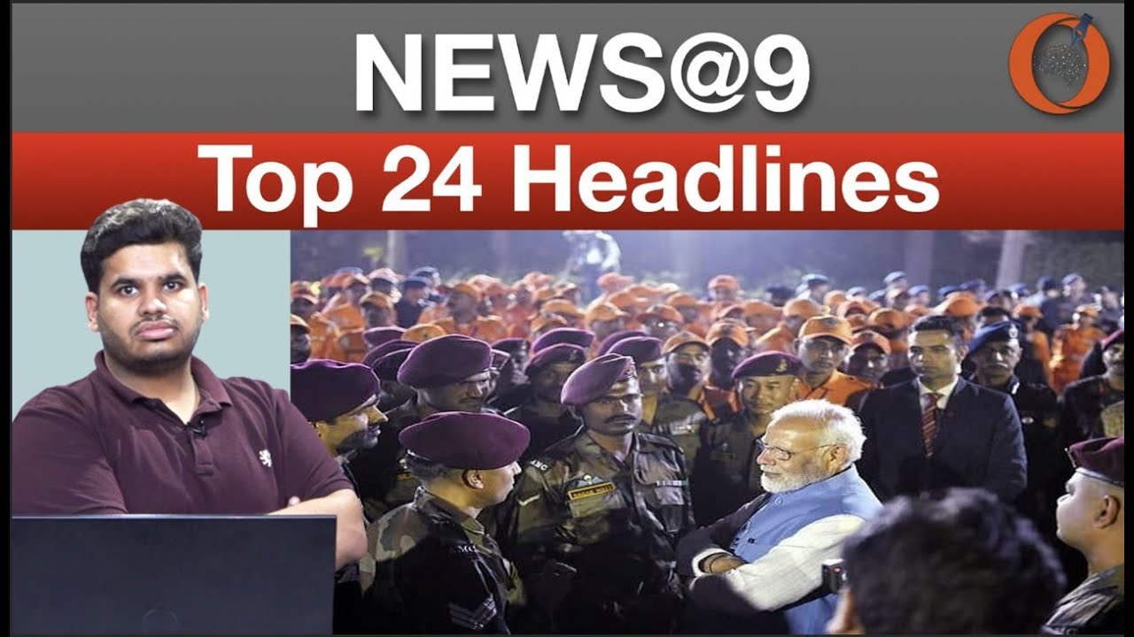 News @ 9: 'Operation Dost' In Turkey, Syria Example Of 'Vasudhaiva Kutumbakam'- PM Modi