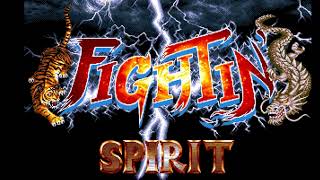 Fightin Spirit (Amiga) - Yuri