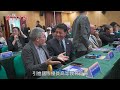澳琴大學城推進教育國際化