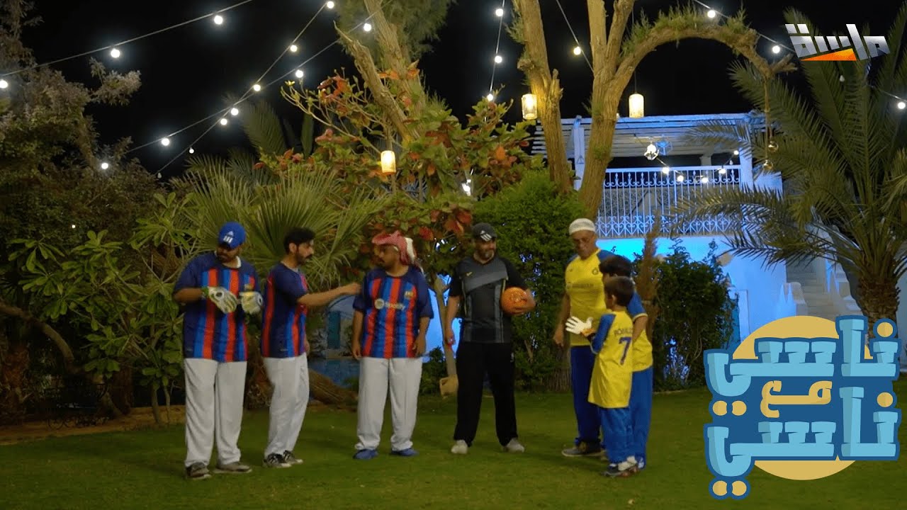 داخلين المنافسة بثقة ضد أبوهم وانصدموا من الخصم 😳😂