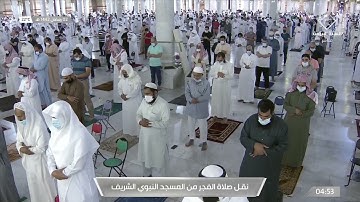 فجر الأربعاء 2 رمضان 1442هـ للشيخ عبدالباري الثبيتي | تلاوة من سورة القيامة .